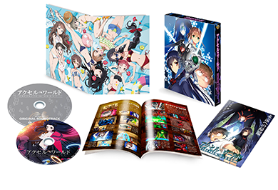 アクセル・ワールド Blu-ray BOX スペシャルプライス版〈5枚組〉